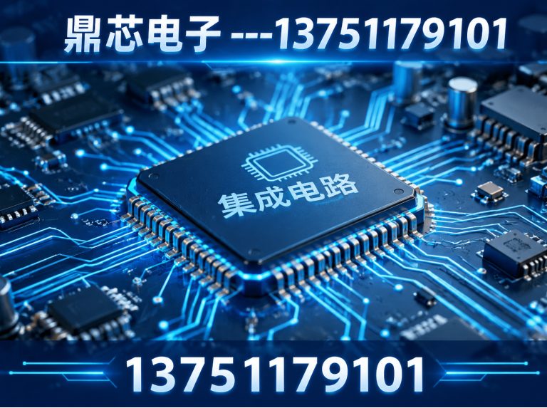 澄迈低压MOS展示图